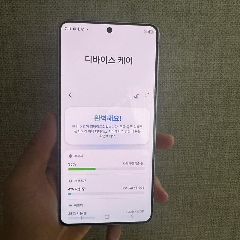 S�� ������s26 512�Ⱑ
