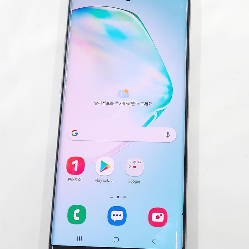 �����ó�Ʈ10+�÷��� 256G ���ܻ� 63130