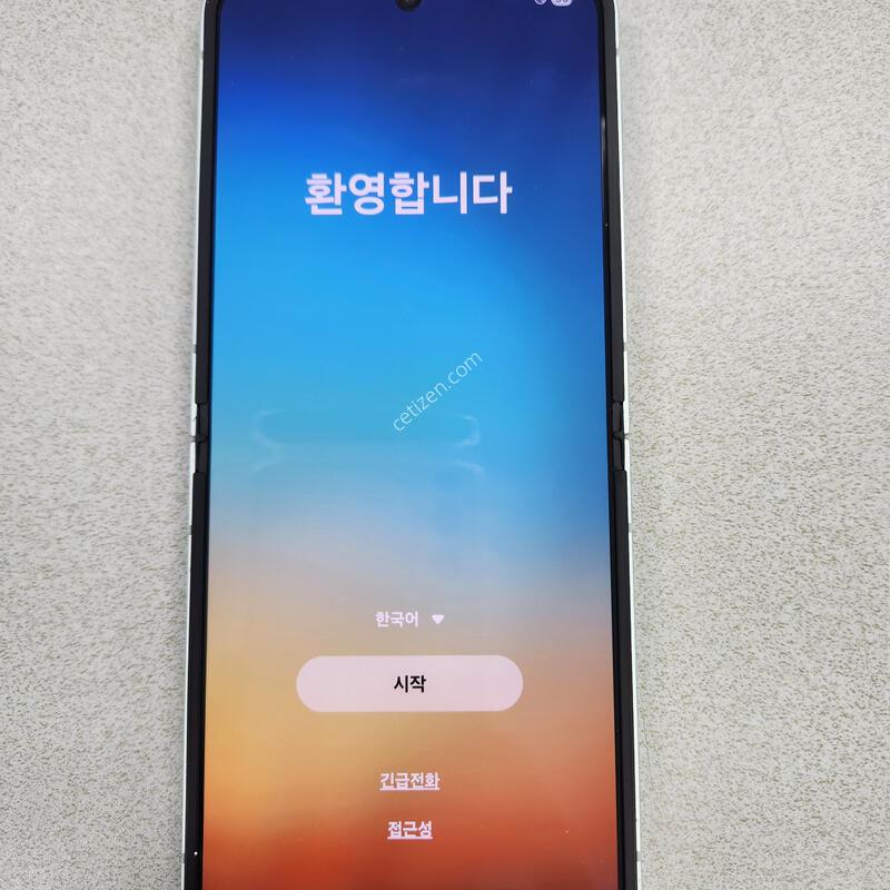 ������ Z FLIP6 �Ⱦƿ� SS�� (�ֻ��, ������)