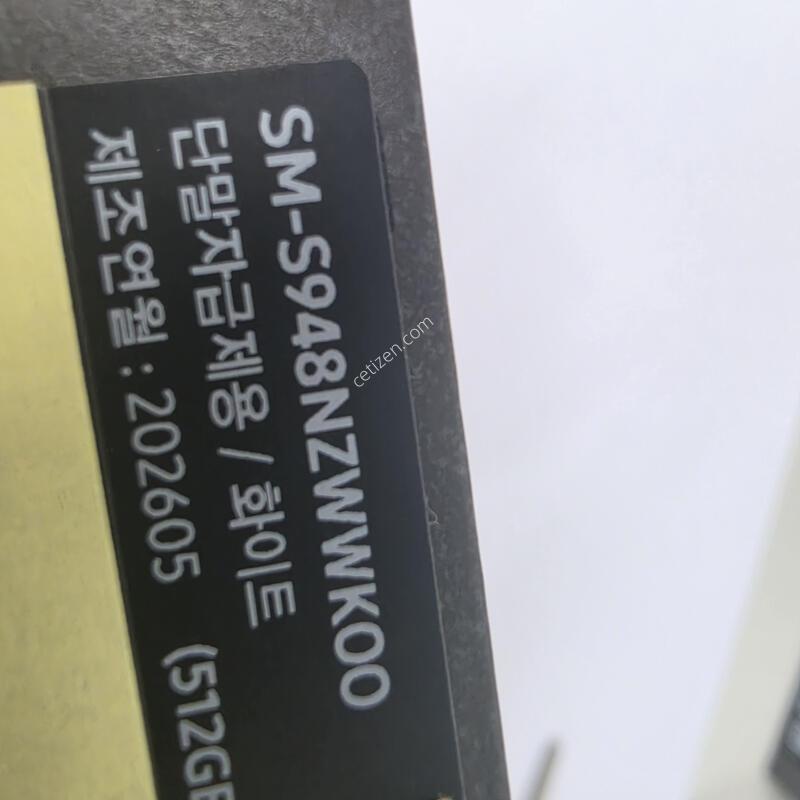 26��Ʈ�� 512 ȭ��Ʈ �ڱ���