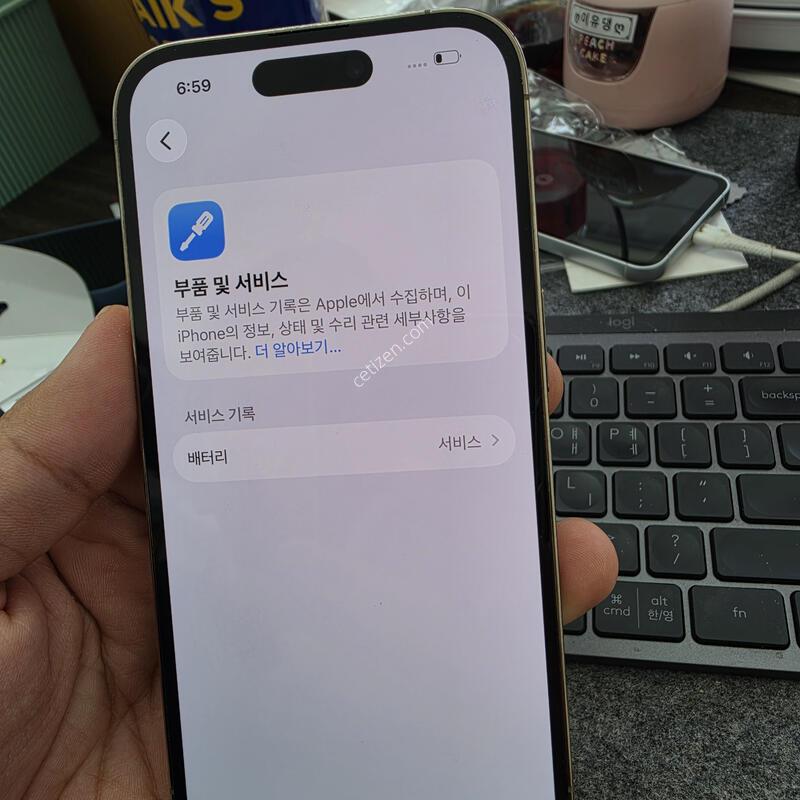 (4293)14���� 128