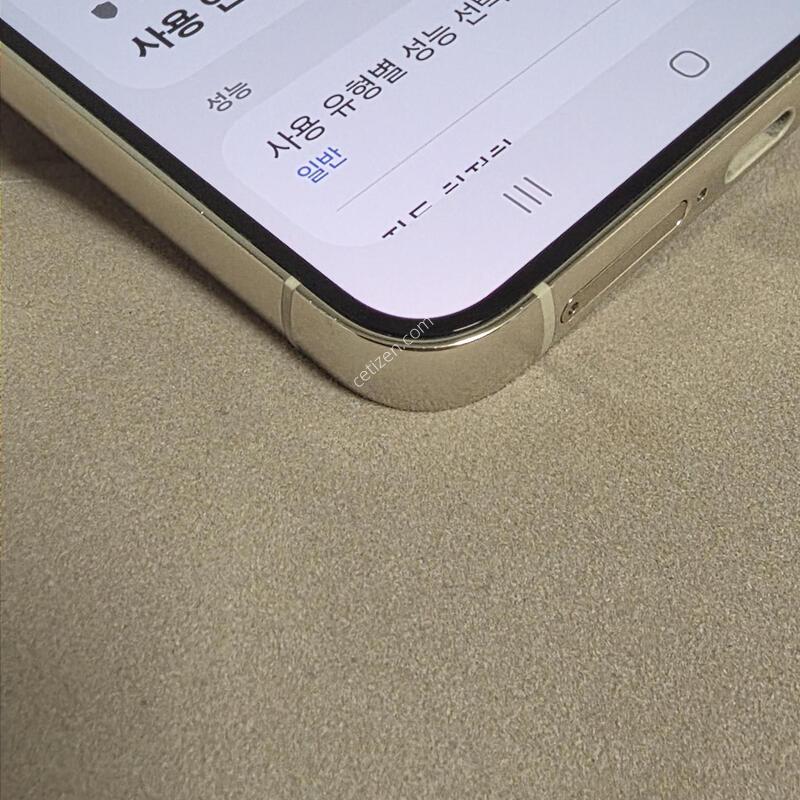 S23�÷��� 512GB