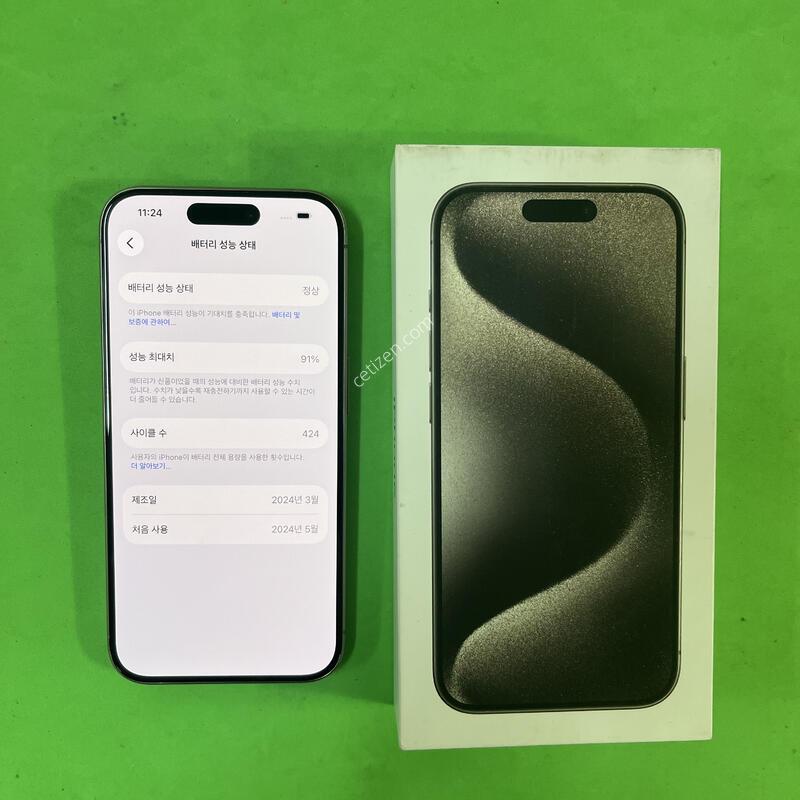 ������15���� ���� Ƽ�˴� 128�Ⱑ ���⽺(���͸�91%)���Դϴ�.