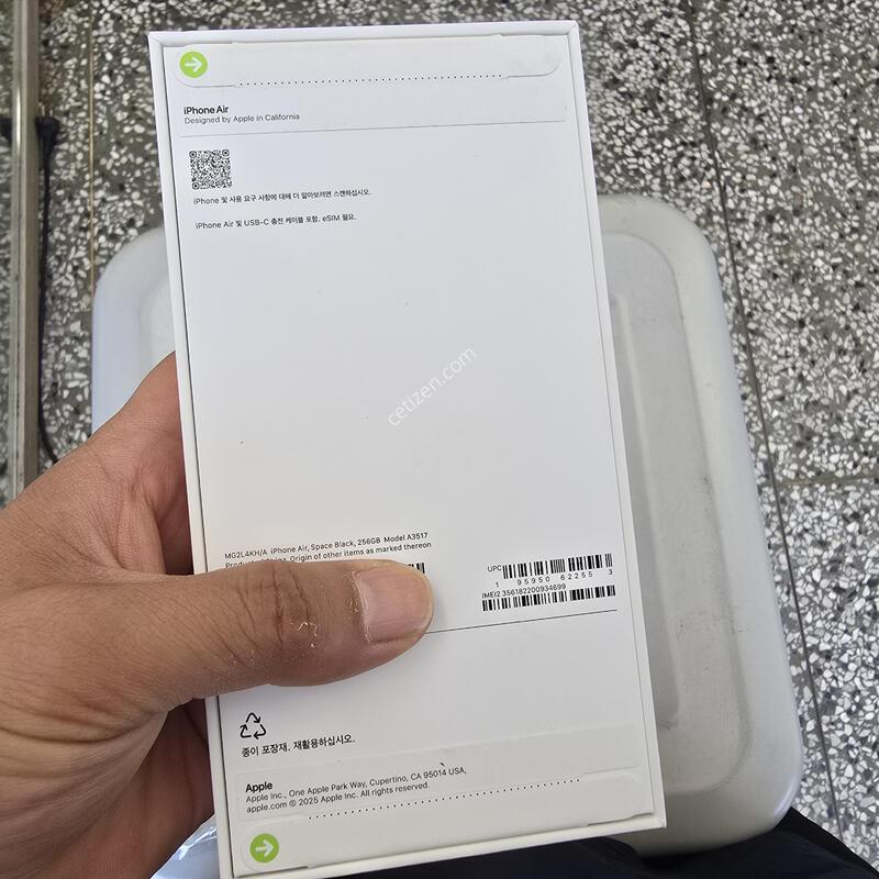 ������17���� 256G �������� �ڱ��� �̰��� ����� �˴ϴ�
