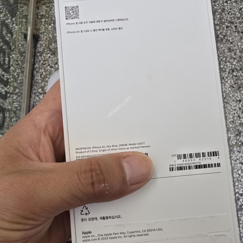 ������17���� 256G ��ī�̺������ �ڱ��� �̰��� ����� �˴ϴ�