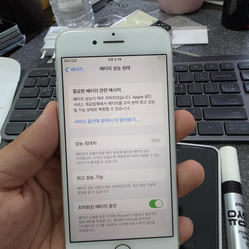 (703)������8