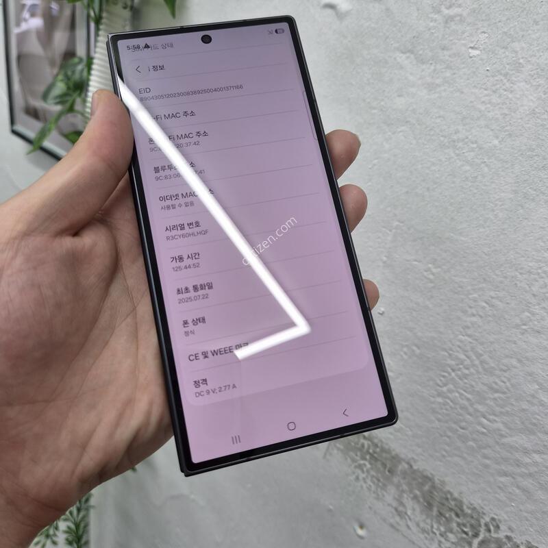 ����������7 512GB ����