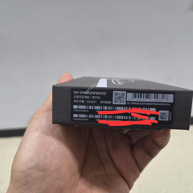 S26��Ʈ�� 512�Ⱑ �ڱ���