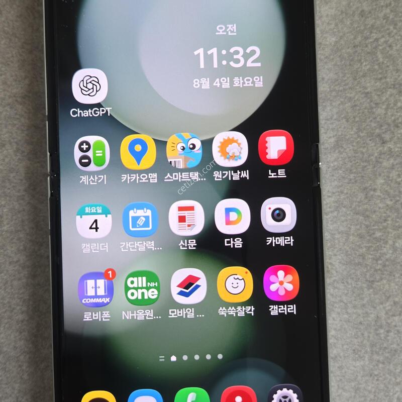 Z�ø�5 256GB