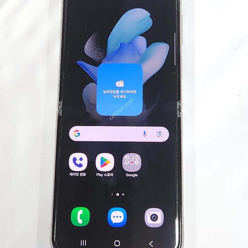 ������Z�ø�4 256G ���ܻ� ũ�� 62907