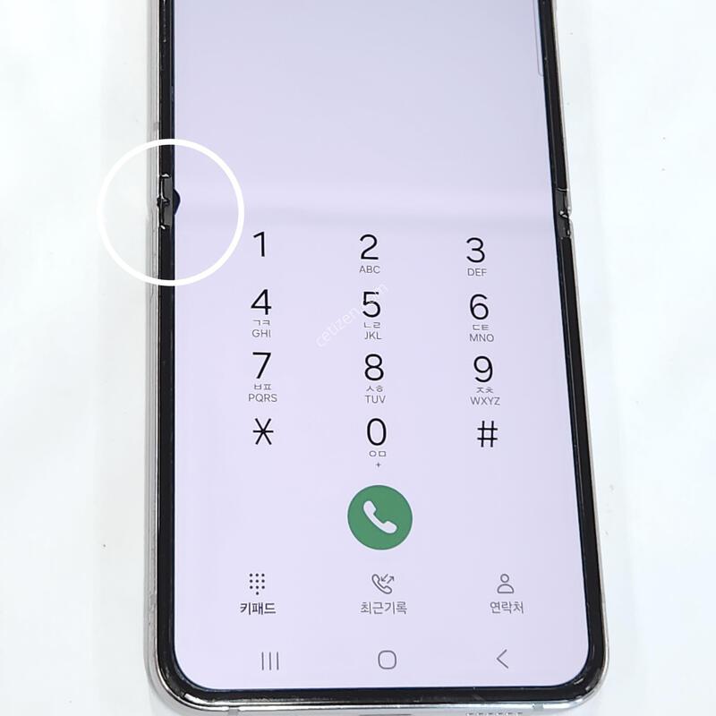 ������Z�ø�4 256G ���ܻ� ũ�� 62907