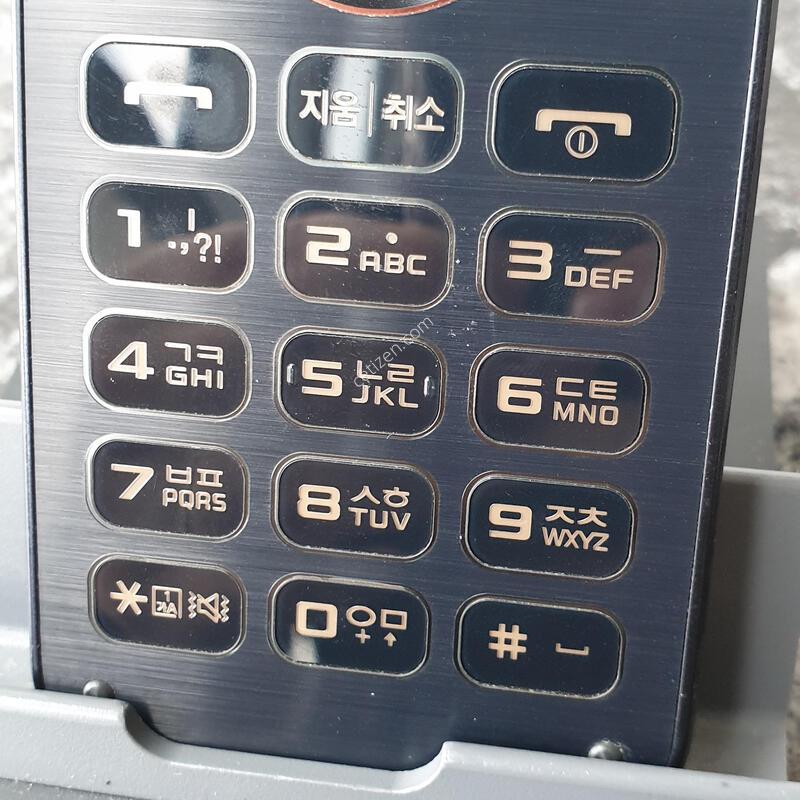 SK ����������2019 (G160N) ���� (0358098)