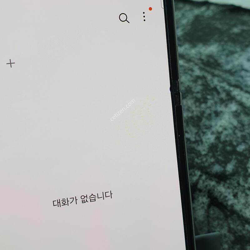 SK ������Z�ø�3 (F711N) ȭ��Ʈ 256�Ⱑ (4237312)