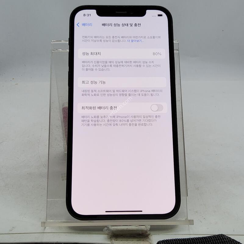 ������12 ���� 128�Ⱑ