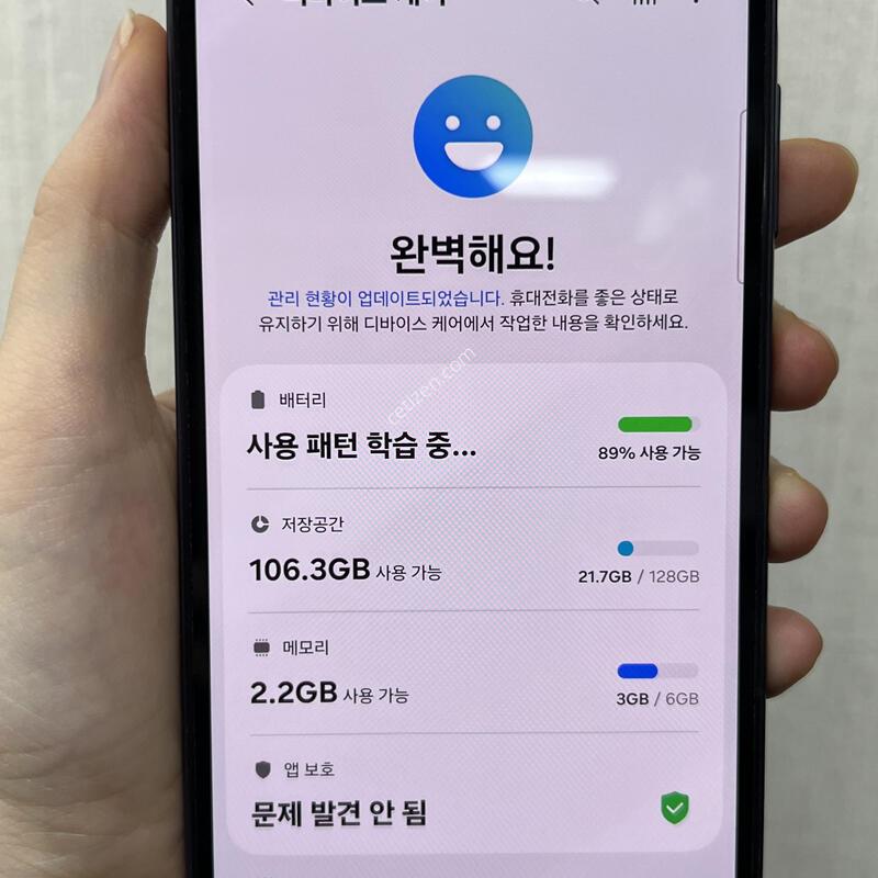 [����ǰ��]������A25 5G/A256/128/�������/82696