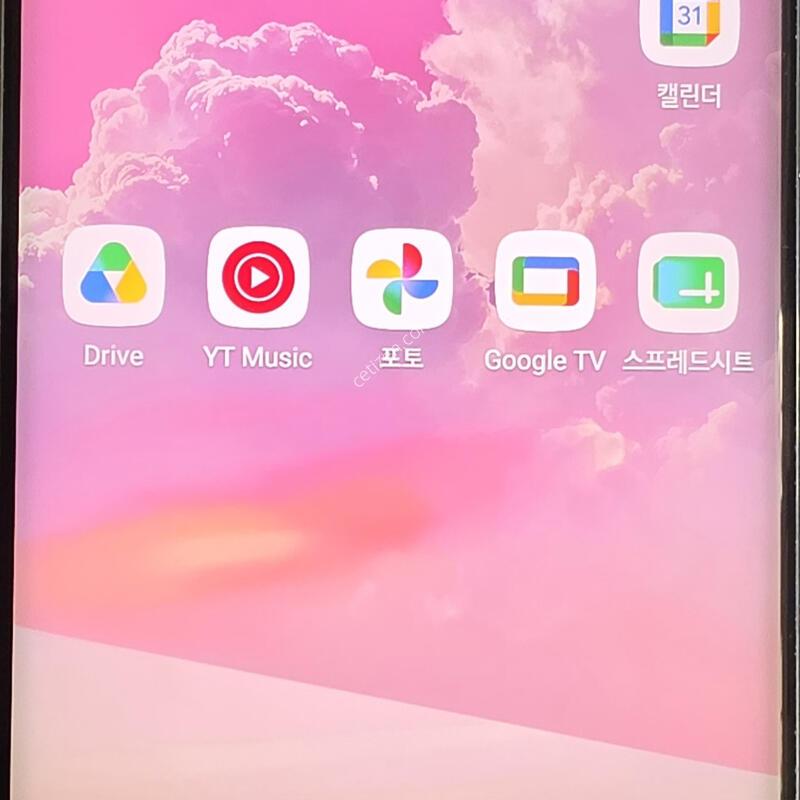 lg ���� ��� �Ǹ��մϴ�