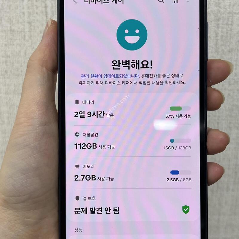 [�ֻ��]������A25 5G/A256/128/�������/83071
