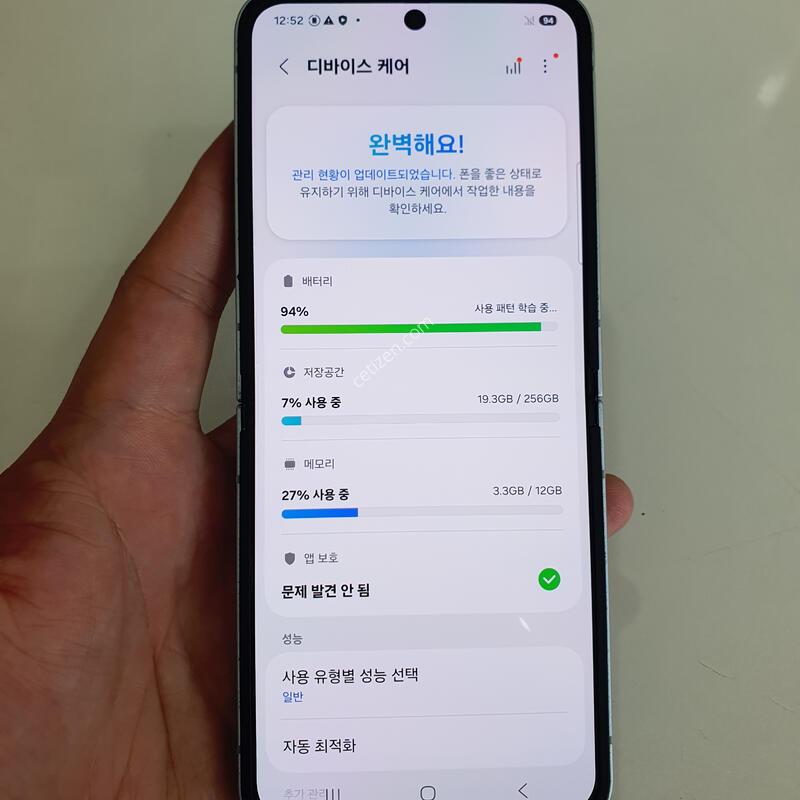 �������ø�6 256G ���ܻ� ���±� �߰��� �����