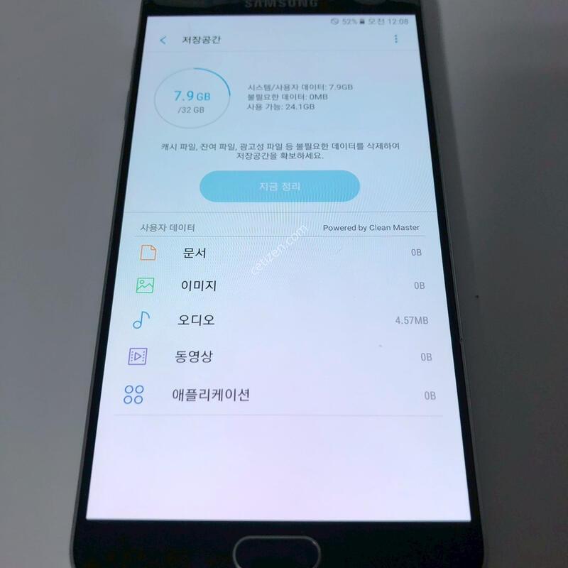 ������ ��Ʈ5 ���� ��� �Ǹ�(99309)