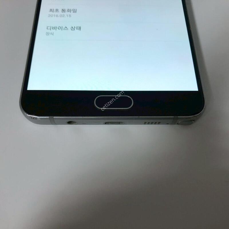 ������ ��Ʈ5 ���� ��� �Ǹ�(99309)