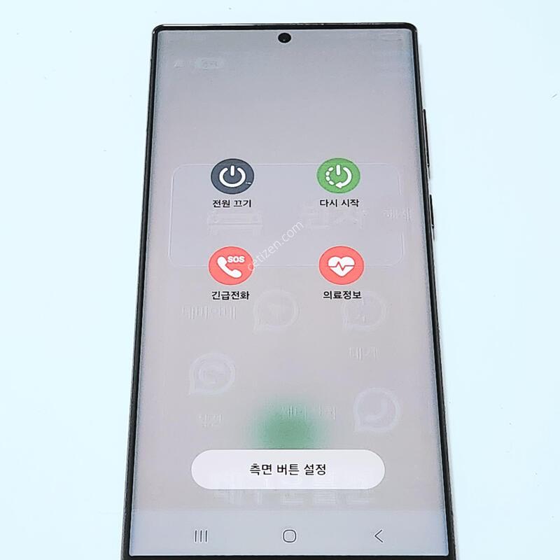 ������S22��Ʈ�� 256G ���ǵ� ����� 15948