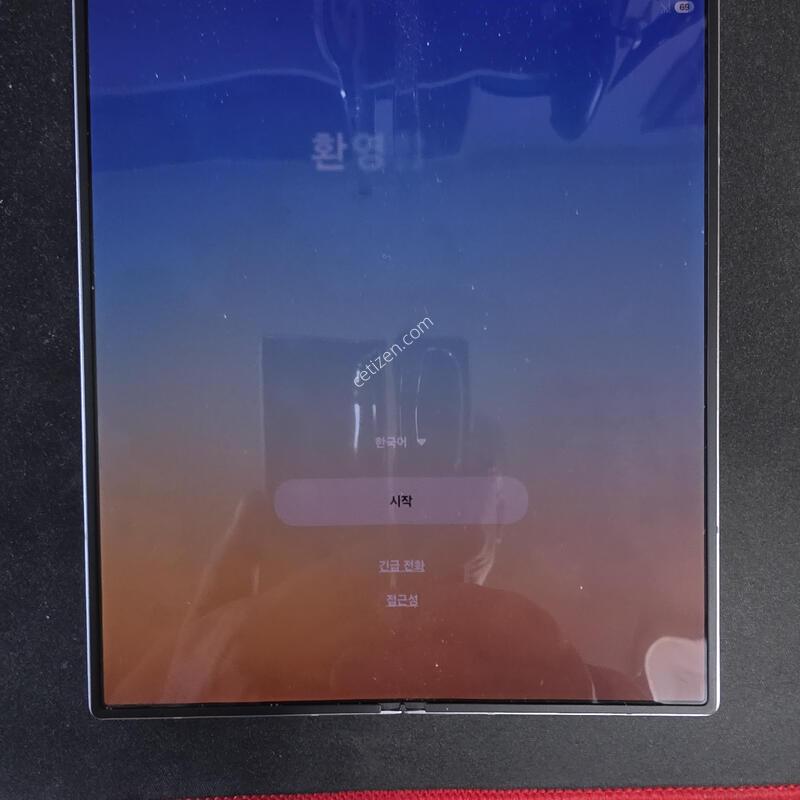 ����6 512�Ⱑ ��������