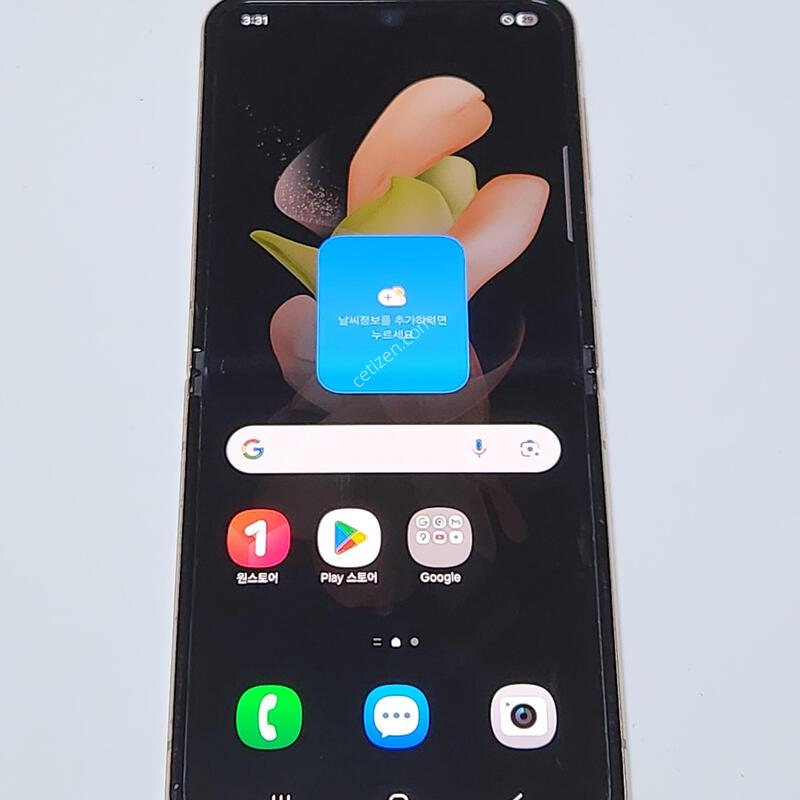������Z�ø�4 256G ���ܻ� ��ũ��� 59070