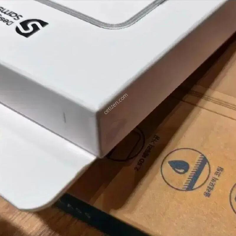 ������Z�ø�7 ���̽�2��