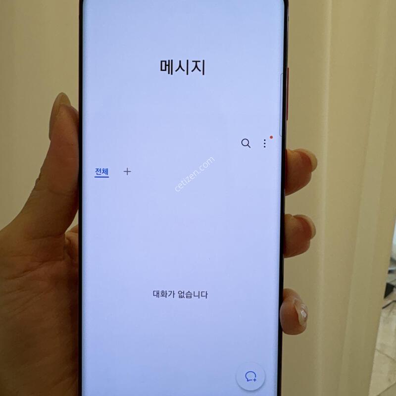 ������s20�÷���