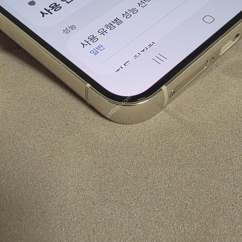 S23�÷��� 512GB