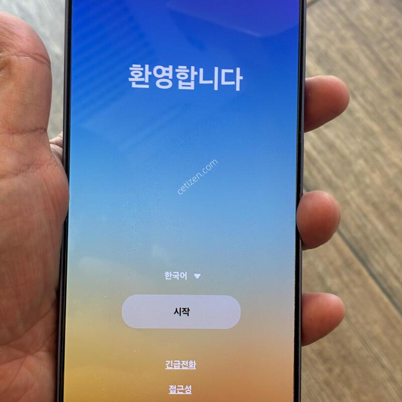 ������s26��Ʈ�� �˴ϴ�