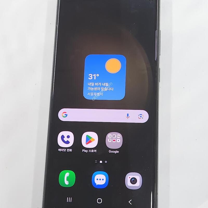 ������S23��Ʈ�� 256G �׸� ����� 11524