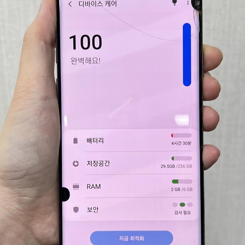 [������]������S9�÷���/G965/32/�϶� ����/80050