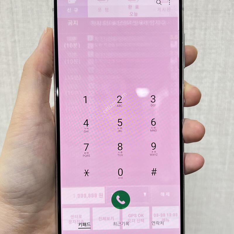 [������]������A51 5G/A516/128/ȭ��Ʈ/80322