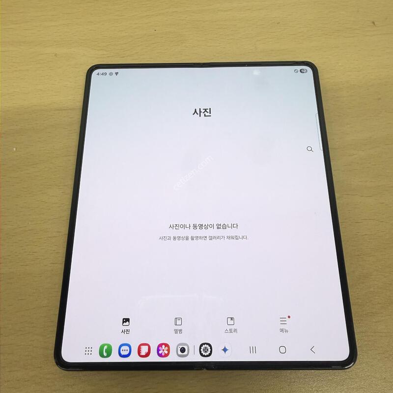 ������Z����4 ���� �������� 256GB