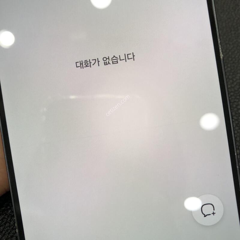 ������S24�÷��� ����,�ܰ� ����� ���ƿ�,���� ���⽺,����������