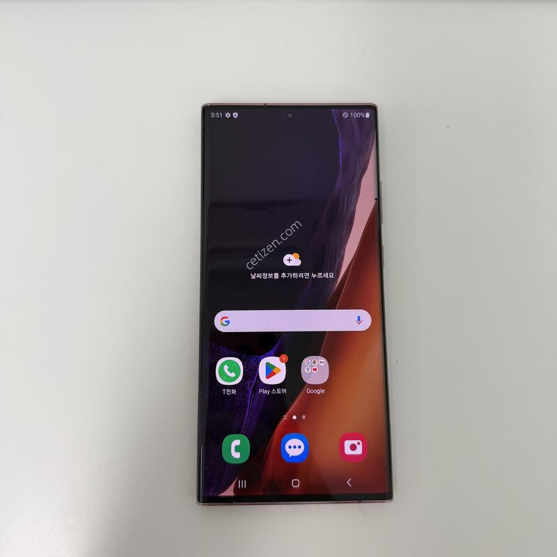 �����ó�Ʈ20 ��Ʈ�� ����� 256GB