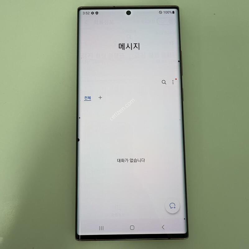 �����ó�Ʈ20 ��Ʈ�� ����� 256GB