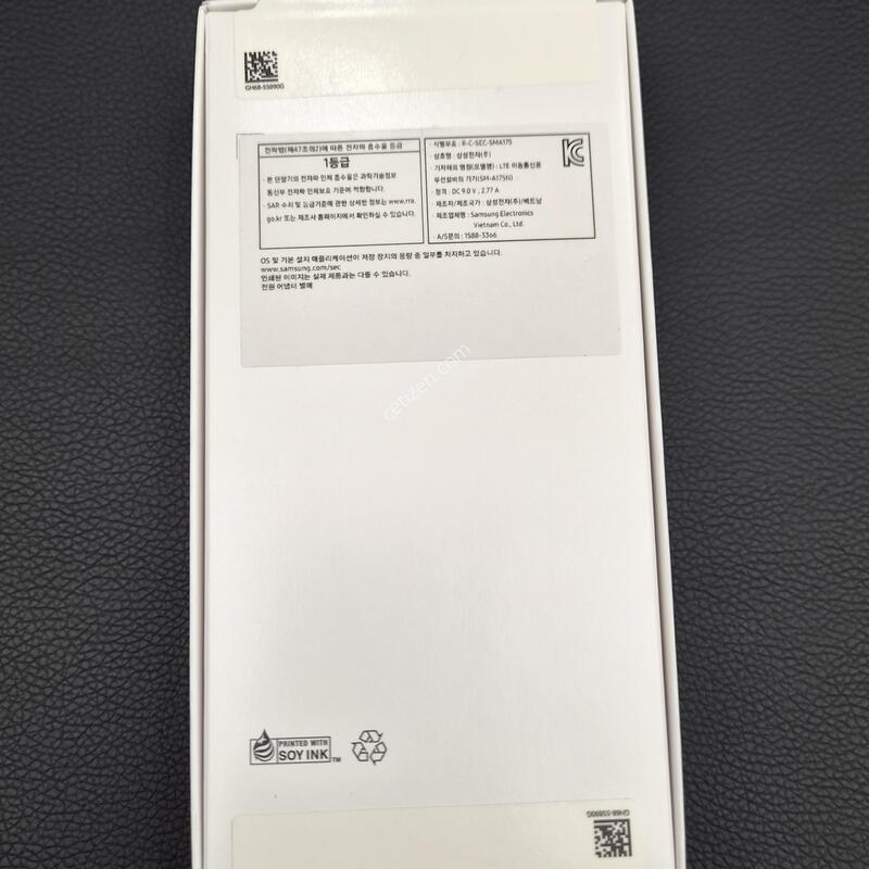 [�̰���/�ڱ���]������ A17 128GB ����