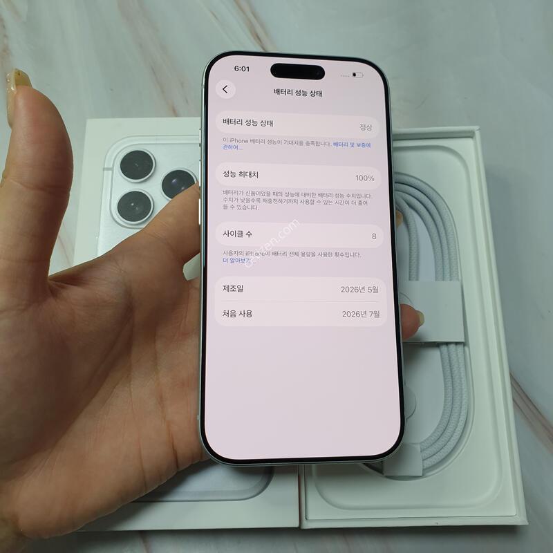 ������17���� �ǹ� 256G ����ǰ �̻�� S�� Ǯ�ڽ�-���͸�100%