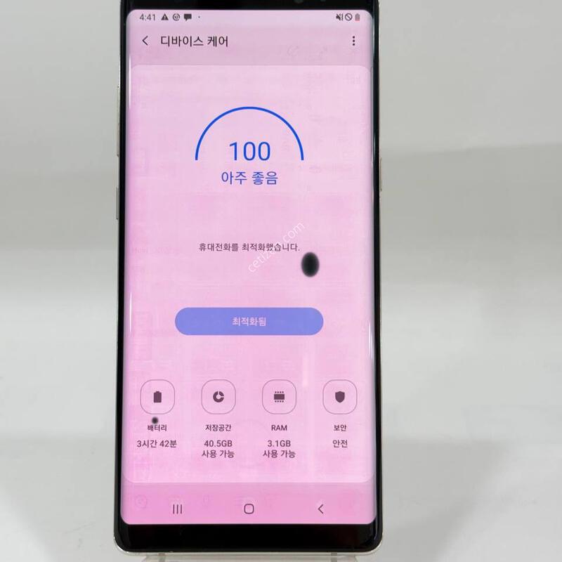 �����ó�Ʈ8 ��� 64GB Y2119
