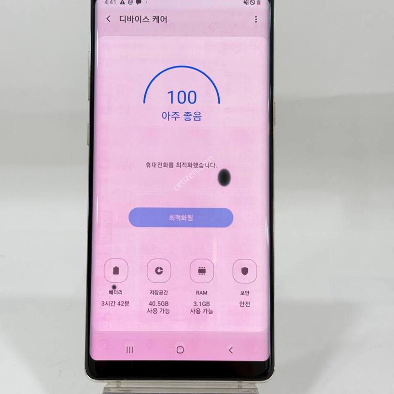 �����ó�Ʈ8 ��� 64GB Y2119