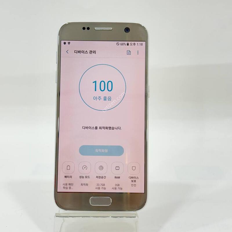 ������S7 �ǹ� 32GB Y2120