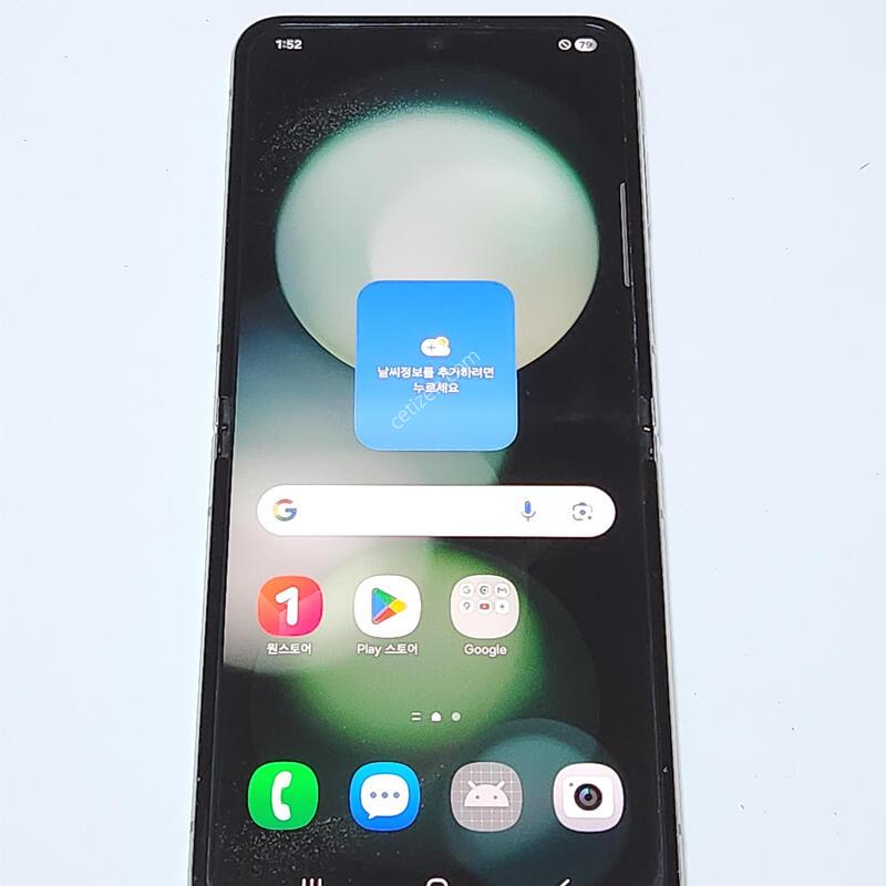 ������Z�ø�5 256G ���ܻ� ��Ʈ 62626