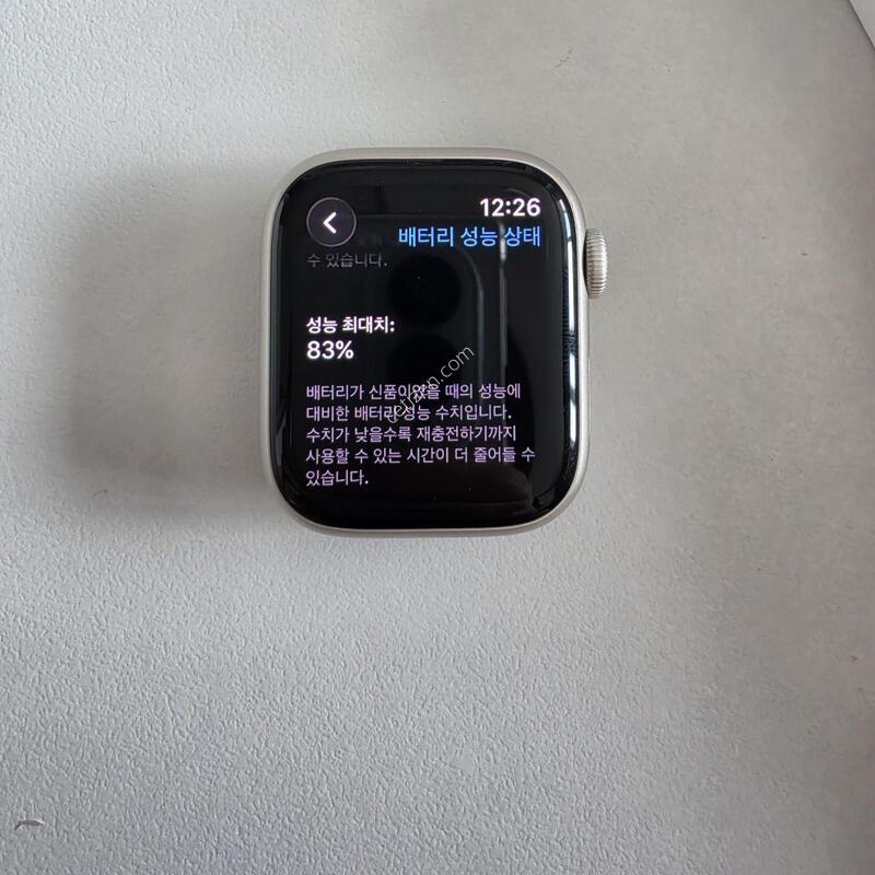 ���ÿ�ġ8 41mm gps ��Ÿ����Ʈ