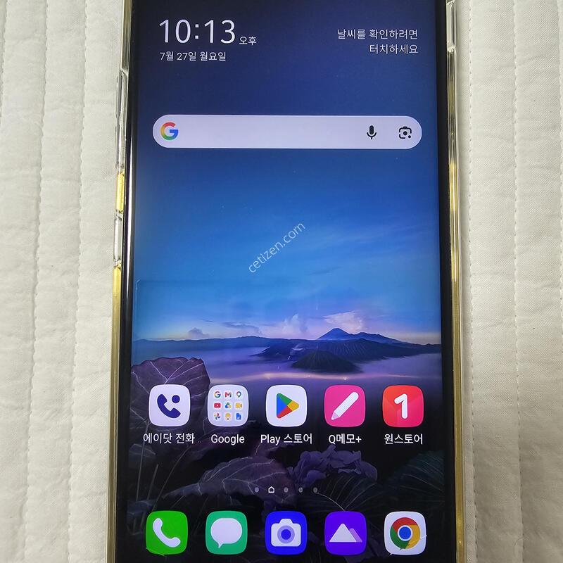 LG Q70 �Ǹ��մϴ�
