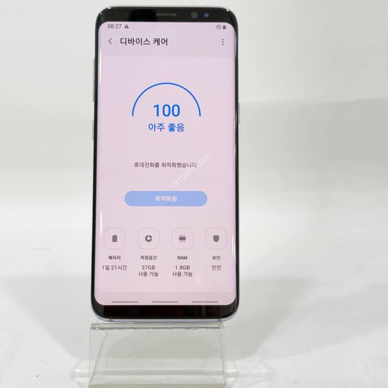 ������S8 �׷��� 64GB Y2121