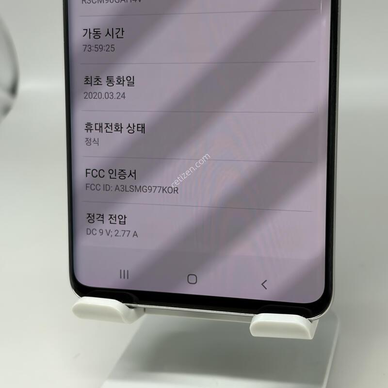 A+��! ������S10 5G 256GB [������/����GOOD]