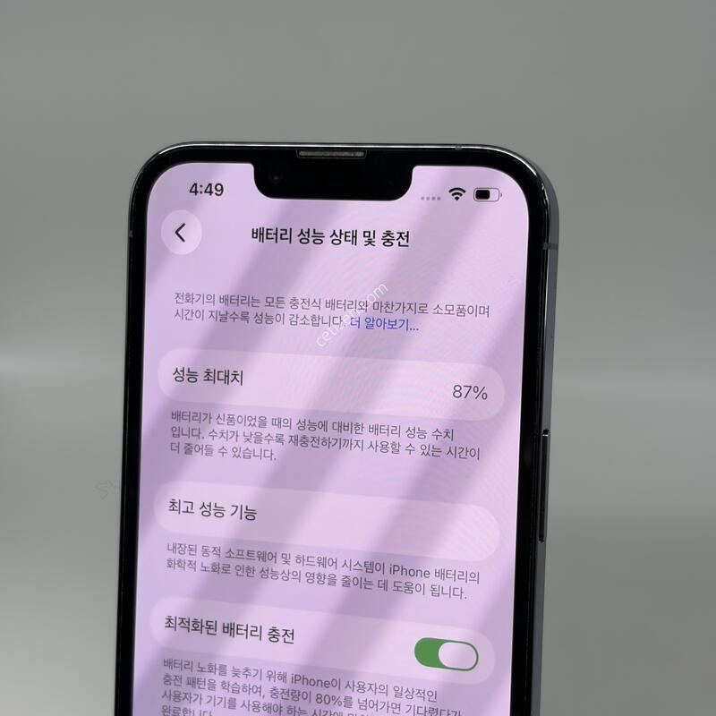 A+��! ������13���� 128GB ���� [���͸�87%]