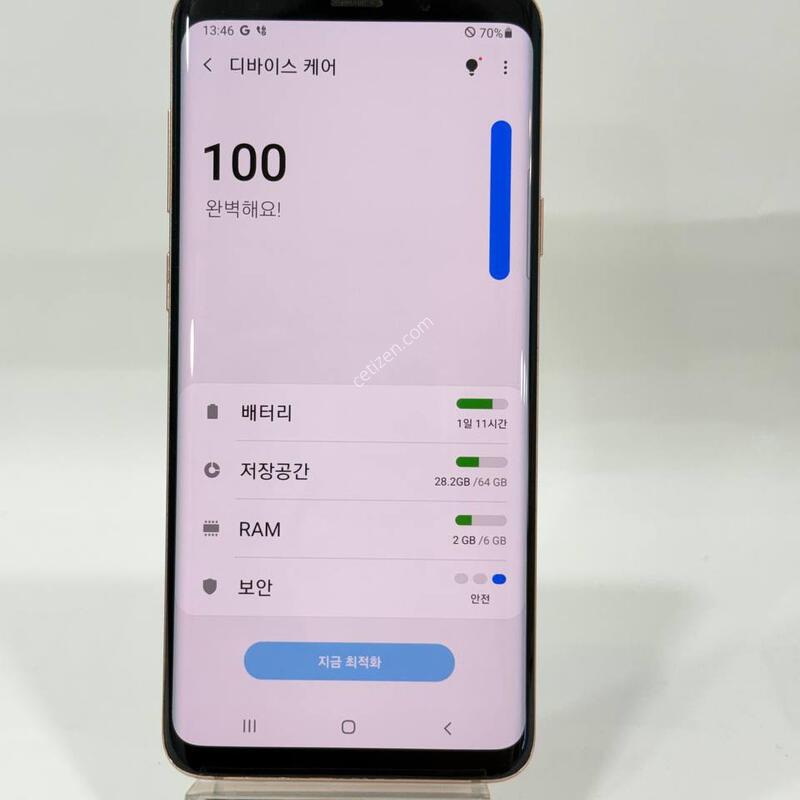 ������ S9+ ��� 64GB Y2125